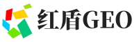 宁波红盾GEO